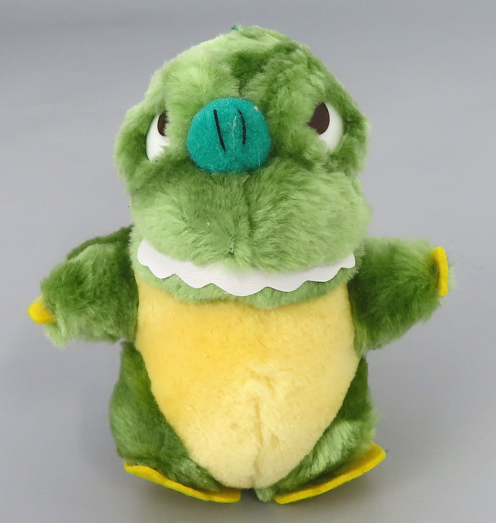 Godzilla Plush Toy Godzilla (Facing Up) - Banpresto