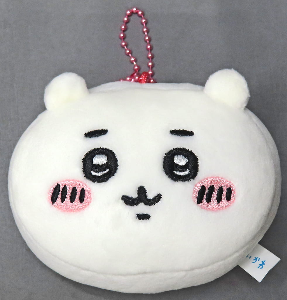 Chiikawa Chiikawa Mochimochi Face Mascot Keychain Plush, Pre-owned