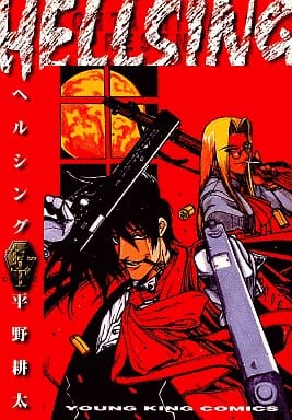 HELLSING Vol. 3 Manga (Used)