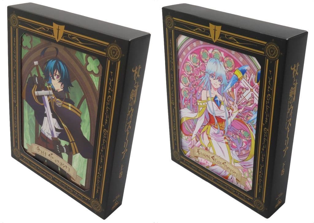 Wistoria: Wand and Sword Special Limited Edition 2-Volume Anime Set