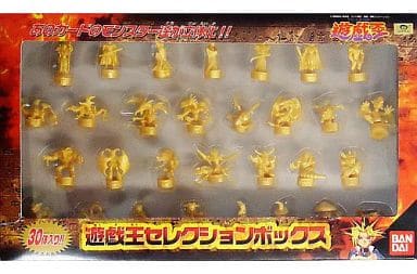 Yu-Gi-Oh! Selection Box Mini Figure Set (30 Figures) - Bandai