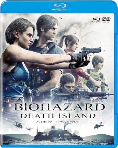 Resident Evil: Death Island 2-Disc Blu-ray & DVD Set