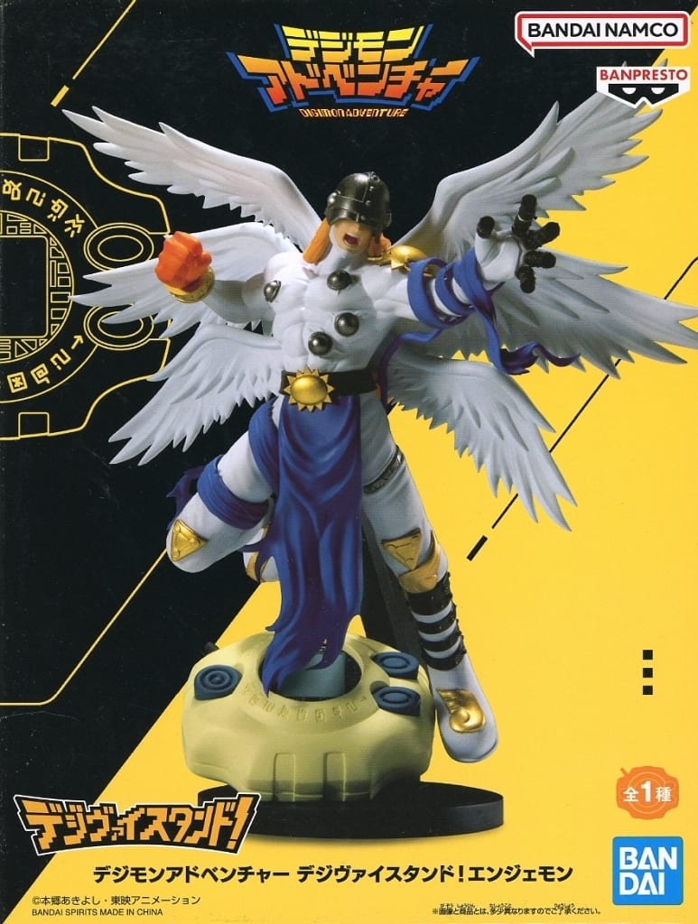 Digimon Angemon Digivice Stand! Figure - Banpresto