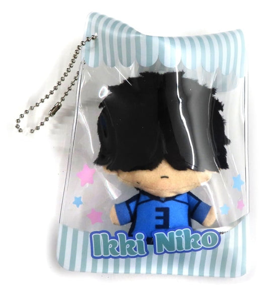 Blue Lock Ikki Niko Kiragles Plush Vol.2 Michitto! Plush Keychain - Banpresto (Pre-owned)