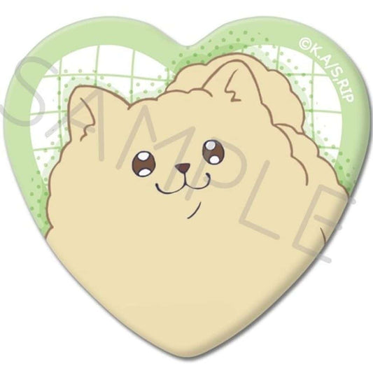 The Ramparts of Ice Ponta Heart-Shaped Can Badge