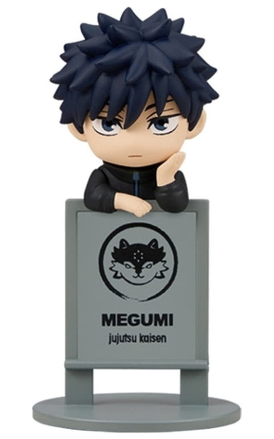 Jujutsu Kaisen Megumi Fushiguro Ochatomo Series Culling Game Trading Figure - MegaHouse