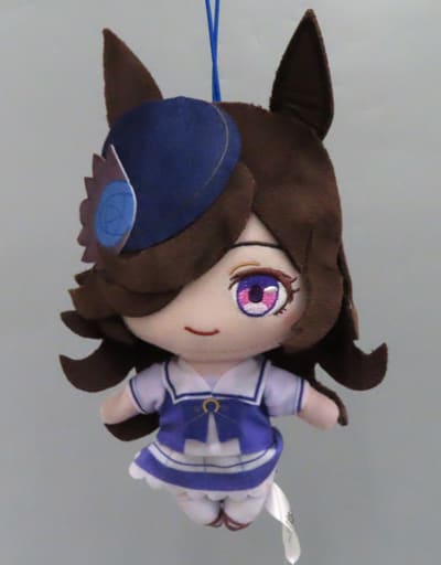 Rice Shower Plush Vol.6 Umamusume Pretty Derby - FuRyu (Pre-owned)