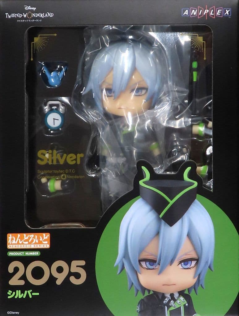 Disney Twisted-Wonderland Silver Nendoroid Figure - Aniplex