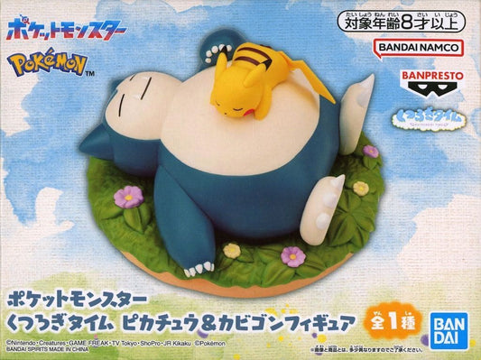 Pokémon Pikachu Snorlax Relaxing Time Figure - Banpresto
