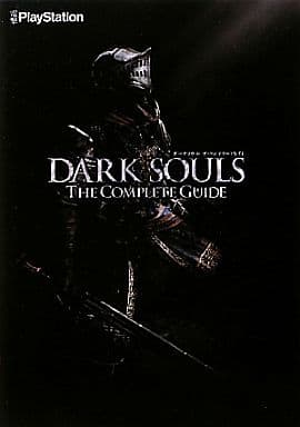 Dark Souls The Complete Guide PS3 Strategy Guide Book