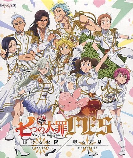 The Seven Deadly Sins FES: Shining Sun (Sunshine) / Resurrected Evil Star (Starlight) 2-Disc Blu-ray (First Edition)