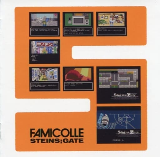 Steins;Gate Famicolle ADV Original Soundtrack CD