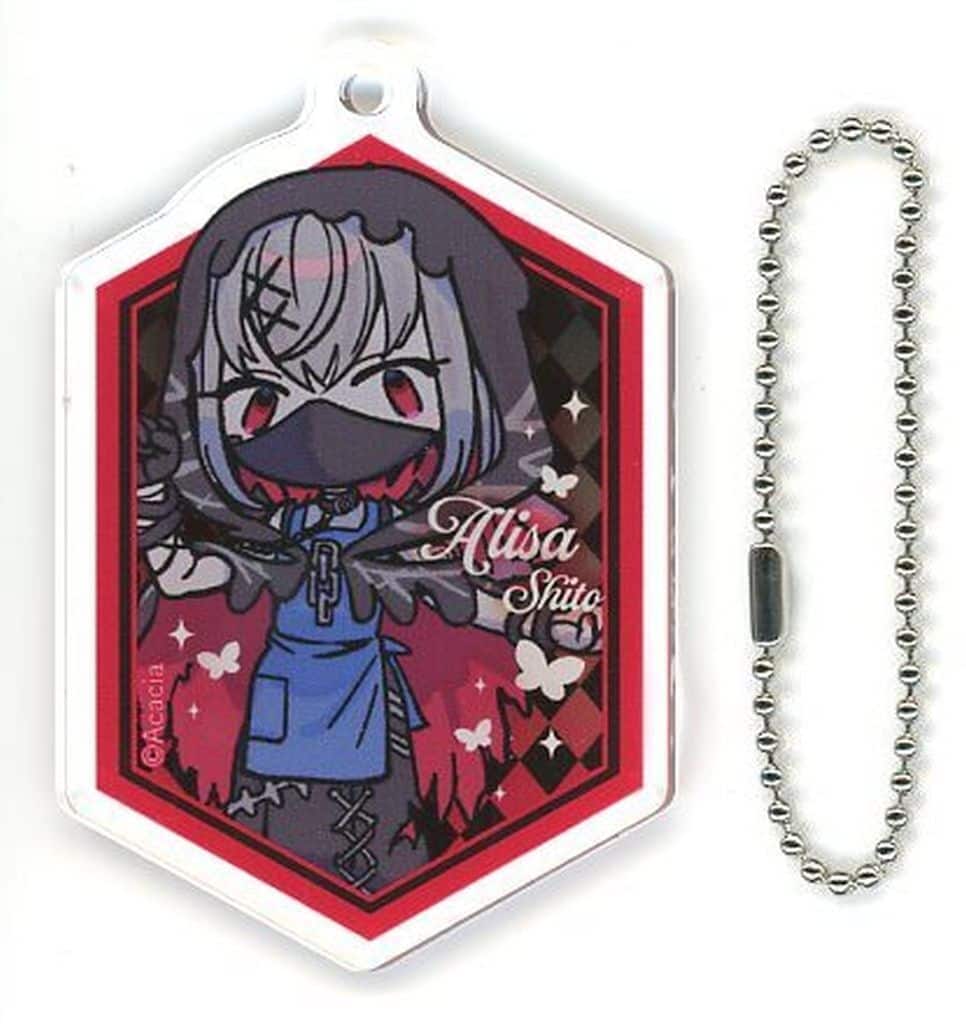 Magical Girl Witch Trials Alisa Shito Mini Character Ver. Acrylic Keychain