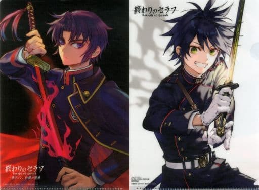 Yuichiro Hyakuya Guren Ichinose Seraph of the End Clear File