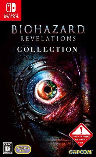 Resident Evil Revelations Collection Nintendo Switch Game
