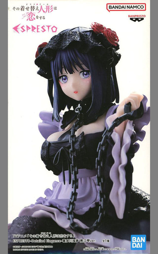 My Dress-Up Darling Marin Kitagawa Shizuku Kuroe ESPRESTO-Detailed Elegance Figure - Banpresto