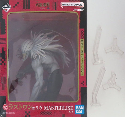 Jujutsu Kaisen Rika MASTERLISE Figure - Bandai Spirits