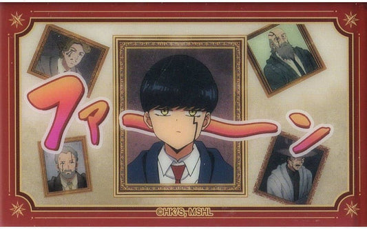 Mashle: Magic and Muscles Mash Burnedead (Farn) Mashle Park Trading Clear Card - KOTOWARI