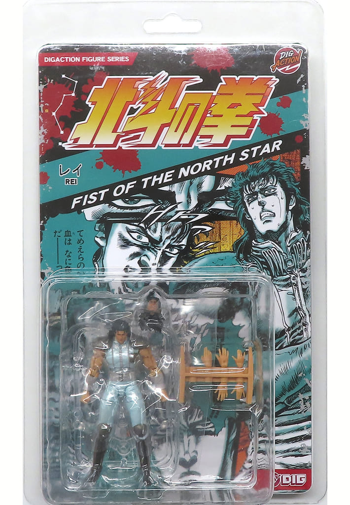 Fist of the North Star Rei DIGACTION Action Figure