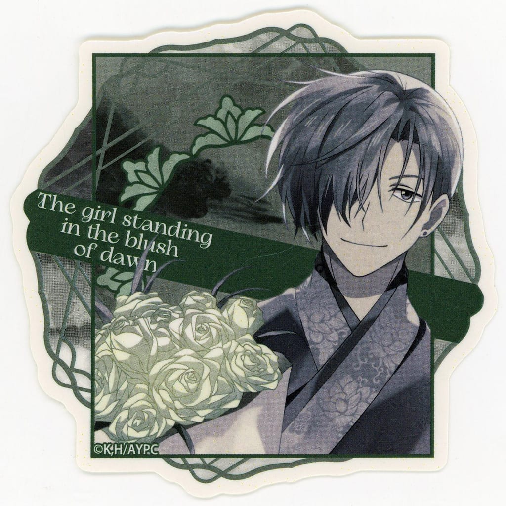 Yona of the Dawn Jae-ha Sticker Die-Cut Sticker POP UP SHOP PALE TONE 2026 ver. - Contents Seed