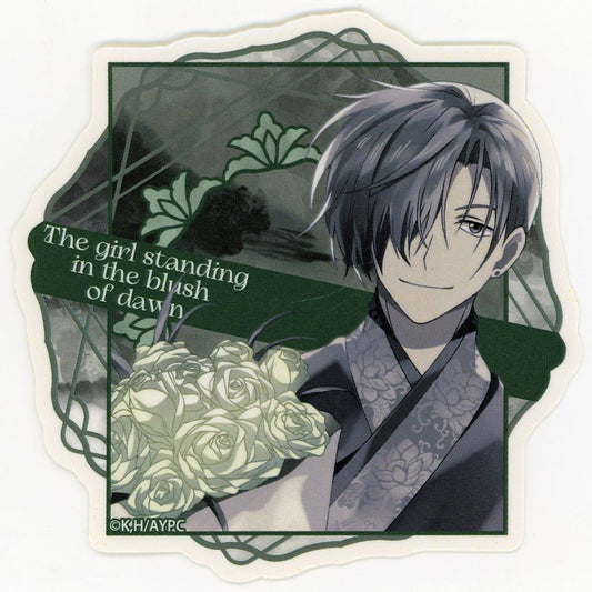 Yona of the Dawn Jae-ha Sticker Die-Cut Sticker POP UP SHOP PALE TONE 2026 ver. - Contents Seed
