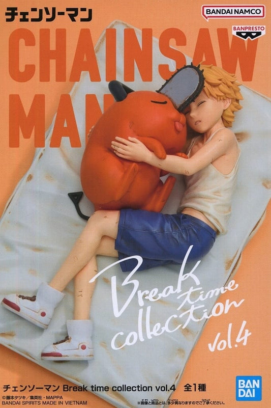 Chainsaw Man Denji & Pochita Break time collection vol.4 Figure - Banpresto