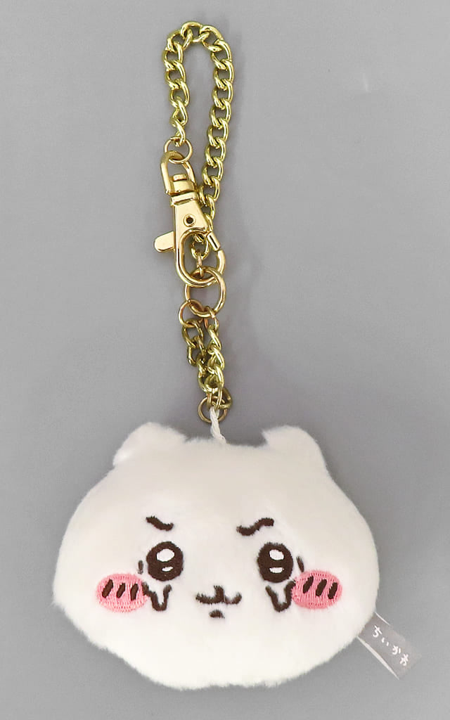 Chiikawa Face Mascot Keychain, Chiikawa Nanka Chiisakute Kawaii Yatsu Series - Pre-owned