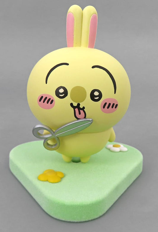 Chiikawa GPSBOX Rabbit-Filled Figure, Usagi, Chiikawa, Chiikawa - Grey Parker Service