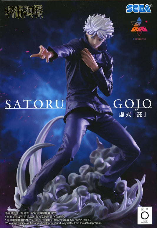 Jujutsu Kaisen Satoru Gojo Luminasta Figure - SEGA
