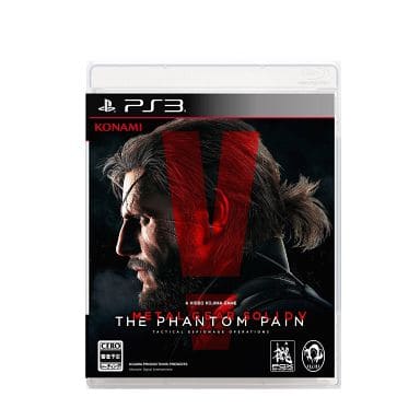 Metal Gear Solid V: The Phantom Pain PlayStation 3 Game, Standard Edition