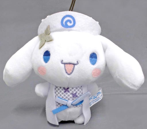 Cinnamoroll Plush Makunouchi Hypnosis Mic Sanrio Collab (Pre-owned) - SEGA