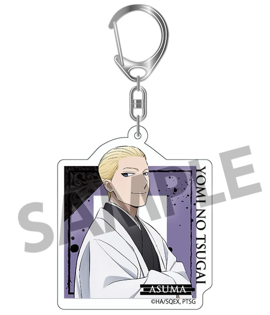 Daemons of the Shadow Realm Asuma Acrylic Keychain - Hobby Stock