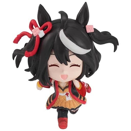 Kitasan Black Expression 2 Umamusume Pretty Derby Trading Figure Bandai - Bandai