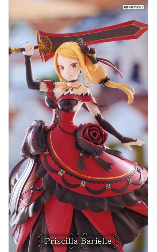 Re:Zero Priscilla Barielle Royal Selection Candidates & Knights Figure - Priscilla Faction Figure - FuRyu