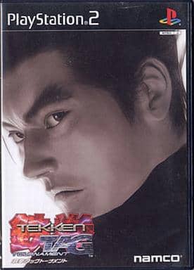 Tekken Tag Tournament PlayStation 2 Game