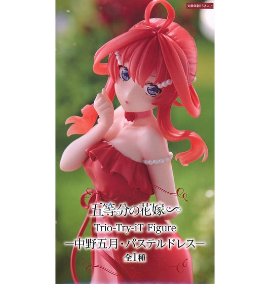 The Quintessential Quintuplets Itsuki Nakano Trio-Try-iT Figure - FuRyu