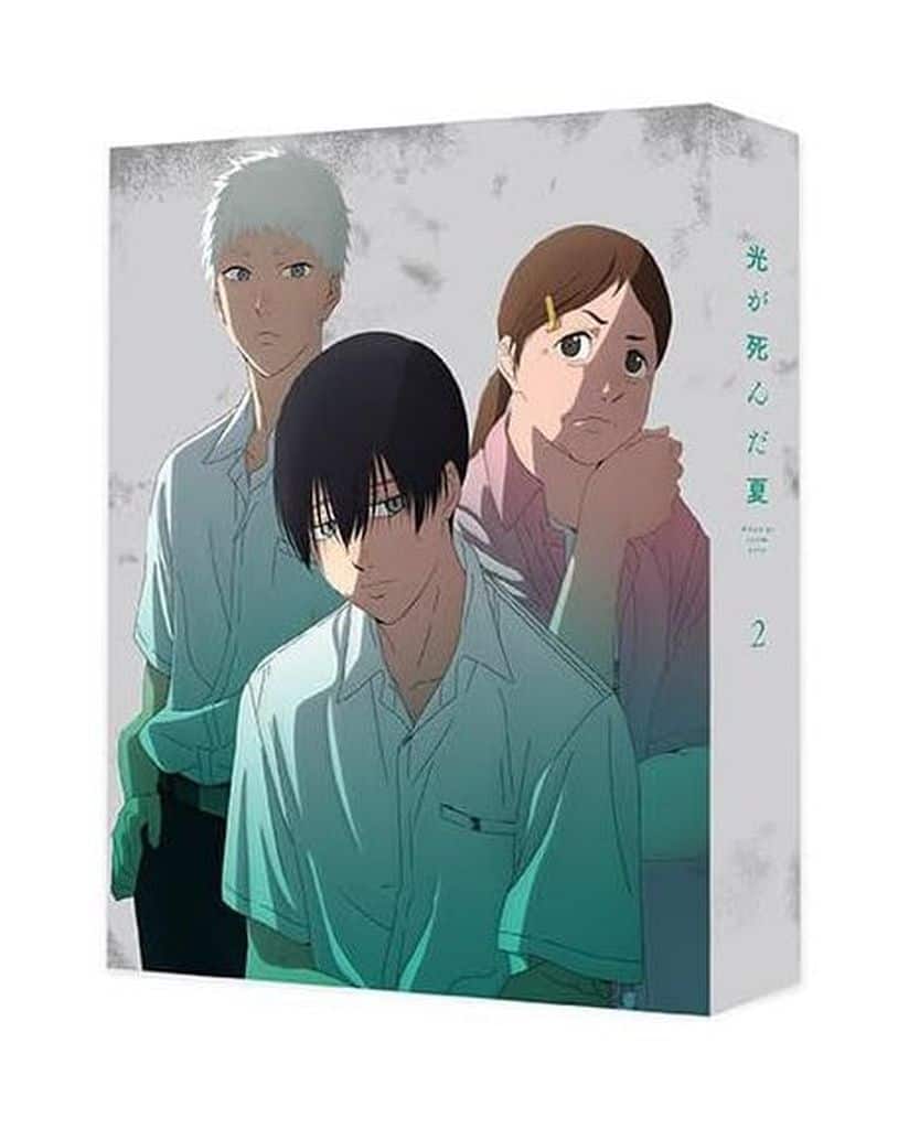 The Summer Hikaru Died Vol. 2 [First Production Edition]