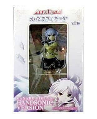 Kanade Tachibana Hand Sonic Ver. Angel Beats! Figure - FuRyu