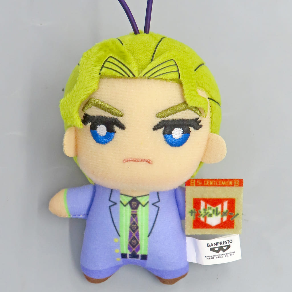 JoJo’s Bizarre Adventure Yoshikage Kira JOJO WORLD Quizzes Chimitto Nui Vol. 3 Plush - Banpresto