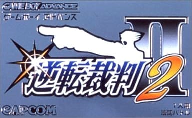Ace Attorney 2 Game Boy Advance Game