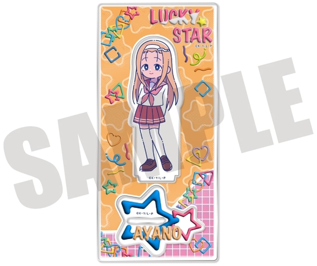 Lucky Star Ayano Minegishi Nyu-Toro Acrylic Stand (Pre-owned) MENEGI