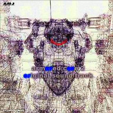 Armored Core 2 Original Soundtrack CD