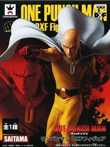 One-Punch Man Saitama DXF Figure - Banpresto