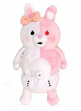 Danganronpa Monomi Minna no Kuji Plush - FuRyu