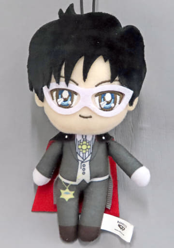 Sailor Moon Tuxedo Mask Waku Waku Outing Plush Plush - Banpresto