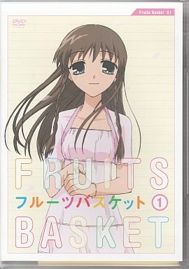 Fruits Basket Volume 1 DVD