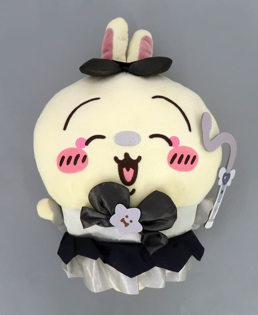 Chiikawa Usagi Big Plush Doll Dark Ver. Chiikawa Something Small and Cute Ver. (Pre-owned)