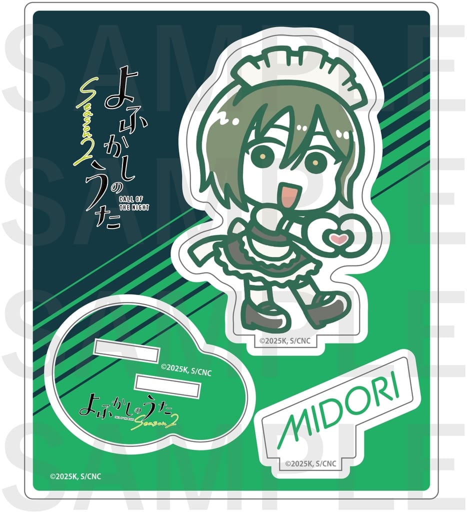 Call of the Night Midori Kohakobe Season 2 × Suzuki Haruka Acrylic Stand