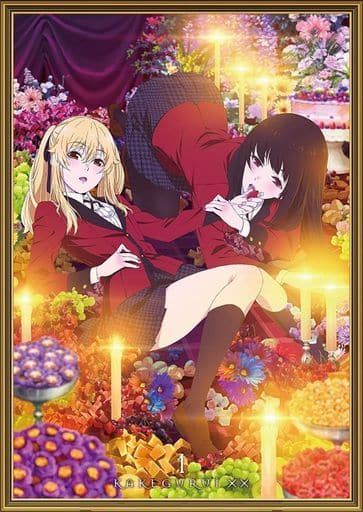 Kakegurui ×× BD-BOX 1 2-Disc Blu-ray Box
