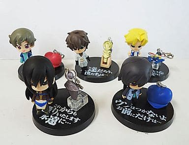 Code Geass Lelouch vi Britannia Prop Plus Petit 5-Figure Set - Bandai